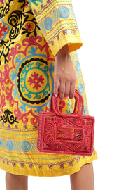 Red Square Woven Basket | Thumbnail 2